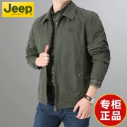 JEEP jeep nam áo khoác áo khoác nam mùa xuân và mùa thu ve áo bông bố trung niên mặc áo mùa thu giản dị