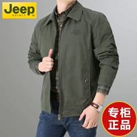 JEEP jeep nam áo khoác áo khoác nam mùa xuân và mùa thu ve áo bông bố trung niên mặc áo mùa thu giản dị áo khoác nam đẹp 2021