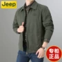 JEEP jeep nam áo khoác áo khoác nam mùa xuân và mùa thu ve áo bông bố trung niên mặc áo mùa thu giản dị áo khoác nam đẹp 2021