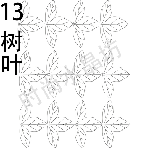 Прозрачный брелок, китайская шпилька, принт, 0.3mm, DIY, ручная роспись, делается под заказ