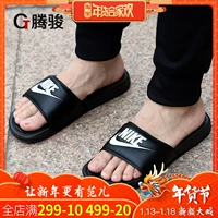 Tengjun Nike Benassi JDI nam và nữ mùa hè giải trí dép thể thao và dép đi biển đích thực 343880 dép xỏ ngón nữ