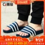 Tengjun Sports adidas Cỏ ba lá ADILETTE Sọc xanh và trắng Nam và nữ Dép thể thao giải trí 288022 dép bitis