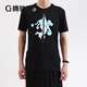 Tengjun Sports Nike Dri-FIT PG 13 Paul George Áo thun bóng rổ nam tay ngắn 913476-010 - Áo phông thể thao áo thun tập gym nam Áo phông thể thao