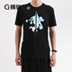 Tengjun Sports Nike Dri-FIT PG 13 Paul George Áo thun bóng rổ nam tay ngắn 913476-010 - Áo phông thể thao