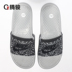 Tengjun Thể thao NIKE BENASSI JDI IN Thể thao nam giới thường dép 631261-005 dép crocs trẻ em Dép thể thao