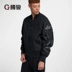 Tengjun Sports Nike JORDAN FLIGHTAIR thể thao nam cộng với áo khoác nhung trùm đầu 861468-010 áo khoác tập gym Áo khoác thể thao / áo khoác