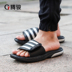 Adidas siêu sao 3G clover thể thao giản dị giày bãi biển cho nam giới và phụ nữ dép và dép G40165 dép doctor Dép thể thao