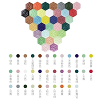 34 цветов, полный комплект