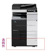 Máy photocopy màu Konica Minolta C308 Máy photocopy màu đa chức năng C308 - Máy photocopy đa chức năng