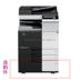 Máy photocopy màu Konica Minolta C308 Máy photocopy màu đa chức năng C308 - Máy photocopy đa chức năng Máy photocopy đa chức năng