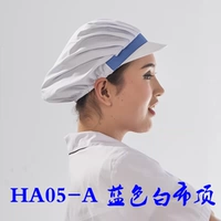 Синяя белая ткань топ HA05-A