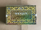 Специализированная фирменная бренда Lao Bao Wenjun Bao Wenjun