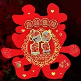 Свадебные продукты Daquan Creative Wedding Room
