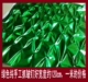 Зеленый, 1.2м