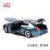 Jiaye tĩnh mô hình xe 1: 24BMW BMW M6 COUPE xe thể thao mô phỏng xe hợp kim mẫu đồ trang trí món quà hinh máy bay Chế độ tĩnh