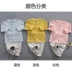 Kidney Beans Dragon Baby Autumn 2018 New Korea Baby Cotton Bộ đồ lót nam và nữ trẻ em cardigan hai mảnh Phù hợp với trẻ em