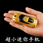 Newmind F3 mini xe điện thoại di động siêu túi nhỏ xe thể thao nam và nữ sinh viên phim hoạt hình trẻ em phụ tùng điện thoại di động