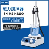 SN-MS-H280D