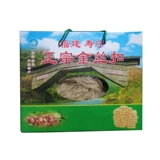 Shouning Tuye, продюсированный с дыней Golden Castern Box Аутентичный сладкий картофель порошковой батон