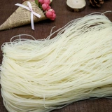 Fujian ningde Shouning Zhouning Specialty Шеподобный вентилятор Fu'an Rim Fan Rice Rice Line Dry Fean изготовленные 500G