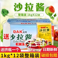 Сладкий соус салат Dak Dak сладкий 1 кг*12 пакетов бургер суши суши пирог торт фрукты фрукты овощи салла подъемная коробка