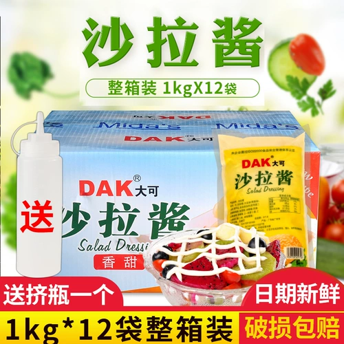 Сладкий соус салат Dak Dak сладкий 1 кг*12 пакетов бургер суши суши пирог торт фрукты фрукты овощи салла подъемная коробка