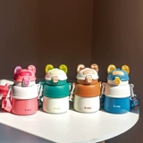 吸管保温杯儿童水杯上学专用 Милая сумка для телефона подходит для мужчин и женщин для раннего возраста