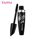 [Không thấm nước không nở] TUTU lớn mắt mascara tăng trưởng lỏng kéo curling dài dày đầu bàn chải silicone Kem Mascara / Revitalash