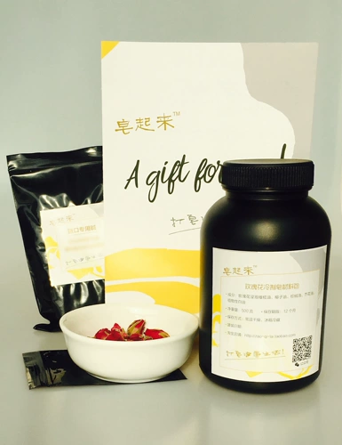 Мыло ручной работы с розой в составе, набор материалов, натуральный комплект для умывания, «сделай сам»