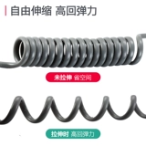 Распространение трубопровода телефона впускной впускной шланг с брызговиком -распылитель