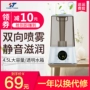 Yongtong máy tạo độ ẩm hộ gia đình công suất lớn im lặng phòng ngủ văn phòng điều hòa không khí máy lọc hương liệu nhỏ - Máy giữ ẩm pikachu phun sương
