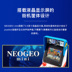 SNK40 Anniversary Edition NEOGEO lưu trữ máy chơi game mini chính thức chính hãng cầm tay phiên bản châu Á - Bảng điều khiển trò chơi di động máy game sup Bảng điều khiển trò chơi di động