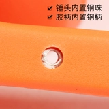 Флуоресцентный эластичный резиновый противоударный ластик, молоток