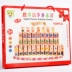 Hai mặt khối gỗ 100 viên Domino bé biết chữ của trẻ em đồ chơi giáo dục 1-2 tuổi 3-6 tuổi