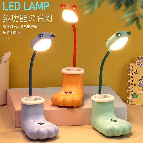 Творческие и практические подарки на заказ логотип Компания Открытие мероприятий Небольшой подарки подарки для студентов.