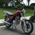Đã qua sử dụng nguyên bản xe máy Suzuki Prince nam Suzuki GN125cc retro cưỡi nhiên liệu nhiên liệu xe Prince - mortorcycles mortorcycles