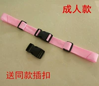 С застежкой, розовый, 2.5см