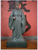 Ван Янминг Янджу Гранд Тихоокеанский Медная скульптура Ван Шурен Ван Шурен Китайский