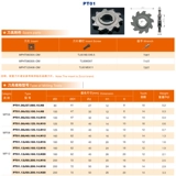 Zhuzhou Shengda Pt01 Series CNC High -Presision Three -Sided Blade Interface 27-50 мм фрезерная пластина Спортивная пластина SMP03