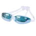 Kính bơi chống nước thoải mái và chống sương mù HD khung lớn unisex không nhấp nháy mạ điện phẳng kính cận thị - Goggles Goggles