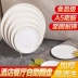 Giả sứ tấm melamine bộ đồ ăn tròn tự chọn thương mại đĩa nhựa đĩa lẩu đĩa trắng đĩa ăn nhẹ - Đồ ăn tối
