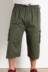 Trung niên và cũ cotton nam quần cắt quần eo cao cộng với phân bón XL lỏng thường ngắn 7 quần mùa hè phần mỏng Cực lớn