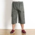 Trung niên và cũ cotton nam quần cắt quần eo cao cộng với phân bón XL lỏng thường ngắn 7 quần mùa hè phần mỏng quần bò nam Cực lớn