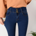 Mùa xuân mới cao eo denim quần hàng của phụ nữ khóa kích thước lớn Slim quần bút chì đàn hồi mỏng chân sinh viên quần triều thời trang nữ đẹp Quần jean