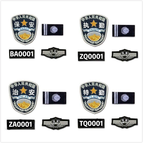 Летняя рубашка, комплект, рабочая осенняя куртка, униформа, штаны