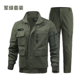 Камуфляжный эластичный хлопковый износостойкий комплект для работы, защита от ожогов