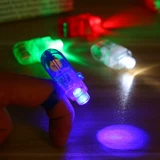 Светящаяся лампа пальца, красочный светящийся кольцевой свет, маленький товарной жар и продажа, партия детских игрушек