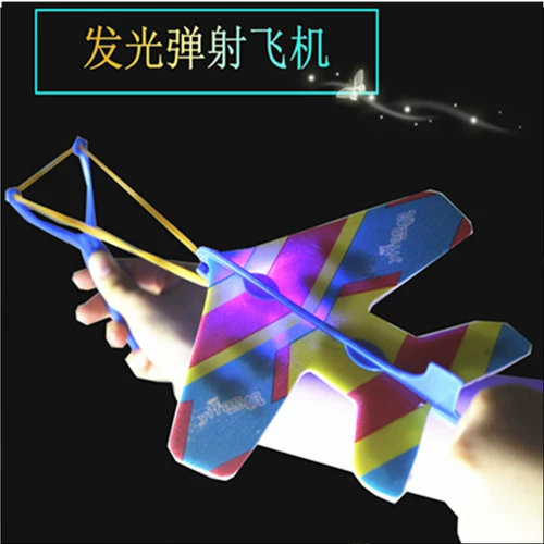 Мигающий самолет, эластичная игрушка, модель самолета