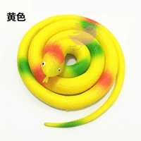 Тян змея желтая
