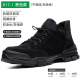 Labor protection shoes men's cross-border steel toe cap waterproof anti-smash anti-puncture breathable anti-slip work safety shoes safety shoes